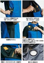 【送料370円】ベスト　ＬＬサイズ　カモフラシルバー　 バートル 空調服　AC1094【 服のみ】エアークラフト　フード付ベスト　3_画像5