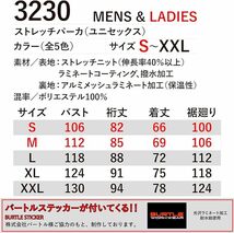 バートル　XXL(3L)　ブラック 　ストレッチパーカー　3230 　防風　撥水　2023-2024　③_画像9