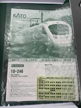 KATO 10-246 885系 1次車 アラウンド・ザ ・九州 最新ロット_画像2