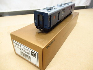 TOMIX トミックス オユ10 2033 冷房 青 HO-507 HOゲージ 箱付き 鉄道模型 管理6NT0204K-D02