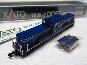 KATO カトー 7008-F DD51 後期 耐寒型 北斗星 Nゲージ 鉄道模型 管理24D0204C-F01