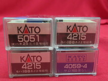 KATO 5051 オハネ25 北斗星 / KATO 4215 モハ188 あさま増結用 / KATO 4059-4 サロ165 帯なし 管理6R0208G-C99_画像2