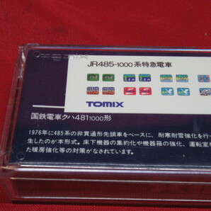 TOMIX トミックス 2323 クハ481-1000番台 Nゲージ 鉄道模型 管理6R0208J-D5の画像9