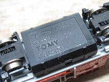 TOMIX トミックス 2205 Nゲージ 鉄道模型 国鉄DE10形ディーゼル機関車 管理6I0208E-YP_画像8