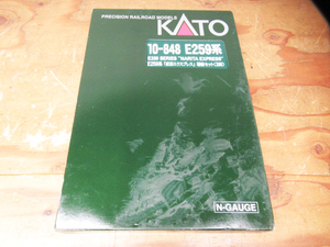 KATO カトー 10-848 E259系 成田エクスプレス 増結セット Nゲージ 3両 管理6E0213B-B08