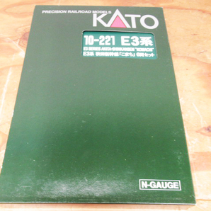 KATO カトー10-221 E3系 秋田新幹線「こまち」 6両セット 管理6E0213P-A08の画像1