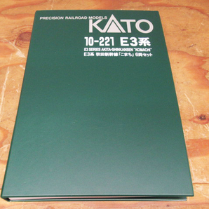KATO カトー10-221 E3系 秋田新幹線「こまち」 6両セット 管理6E0213P-A08の画像2
