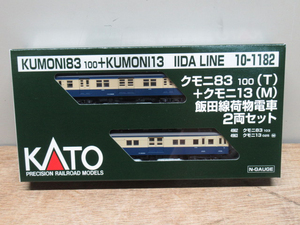 KATO クモ二83 100＋クモニ13 品番10-1182 飯田線荷物電車 2両セット 鉄道模型 Nゲージ 管理6I0216I-B6