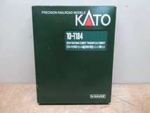 KATO 10-1184 ED19+タキ10600セメント輸送列車 6両セット 鉄道模型 Nゲージ 管理6I0216L-B6_画像1