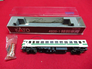 TOMIX トミックス JR クモハ 455-40 鉄道模型 Nゲージ 管理6k0215C-D01