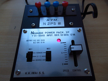 カツミ KTM N 2PS 新 Nゲージ POWER PACK パワーパック 管理6k0215I-C06_画像8