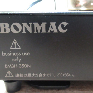 BONMAC コーヒーサイフォン用ビームヒーター BMBH-350N コーヒー coffee 珈琲 本格的 ヒーター 保温 ハロゲン 管理6I0229B-B3の画像4