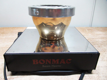 BONMAC コーヒーサイフォン用ビームヒーター BMBH-350N コーヒー coffee 珈琲 本格的 ヒーター 保温 ハロゲン 管理6I0229C-B3_画像8