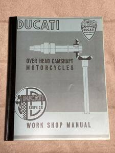 DUCATI シングル WORK SHOP MANUAL (ナローケース５速モデル)