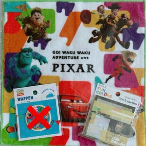 PIXAR ピクサー タオル 付箋 2点セット