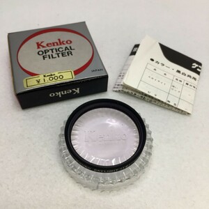 Kenko SKYLIGHT (1B) 40mm ケンコー ねじ込み式 黒枠 薄ピンクフィルター レンズ保護 UVカット 外箱・ケース・説明書付 現状品 ／ 04-00744