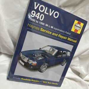 VOLVO 940 1990to1996 maintenance repair repair repair service book Volvo partition nz service manual point 