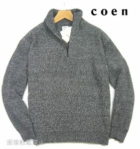 新品 秋冬春 ユナイテッドアローズ　コーエン COEN　メランジ ミックス ニット　XL　ブラック系　スタンド ハーフジップ