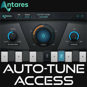 Antares Auto-Tune Access ピッチ補正プラグイン 正規ライセンス 登録可 Mac/Win対応