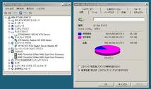 HP ProLiant MicroServer N40L Turion Ⅱ 1.5GHz/8G/500G Windows Server 2008 Foundation_画像8