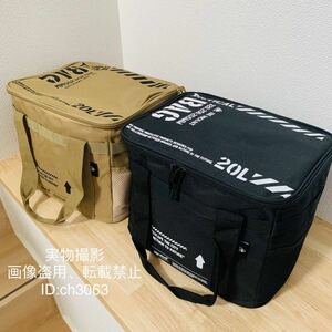 アウトドア 大容量 多機能 収納バック2点セット 20L 防水パック キャンティーン サバゲー サバイバルゲーム キャンプ 野外登山 34x27x25cm