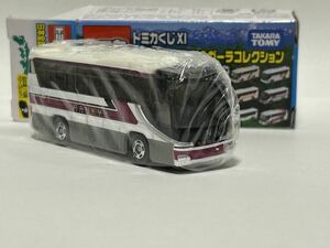 トミカ トミカくじ　日本全国セレガ&ガーラコレクション　阪急バス　ガーラ