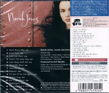 高音質SHM-CD◆デビュー20周年記念最新リマスタリング★ノラ・ジョーンズNorah Jones/Come Away With Me_画像2