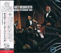 ピアノ・トリオ名盤５００◆高音質SHMCD★オスカー・ピーターソンOscar Peterson Trio/プリーズ・リクエストWe Get Request_画像1