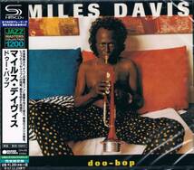 完全限定◆高音質SHM-CD★マイルス・デイヴィスMiles Davis/ドゥー・バップdoo-bop_画像1