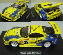 エムテック/M4/09-G/ マツモトキヨシ/トムススープラ/1：43/2000年産★新品_画像3