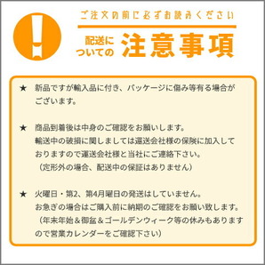 ジープ ラングラー 日本光軸仕様 6インチ ヘッドライト H4 ロービーム ブラック スタンド ランプ ライト 黒 汎用 丸型 丸灯 TJ JK JL 送込の画像6