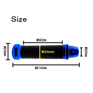 新品 汎用 バイク ハンドル グリップ 赤 左右 セット 22.2 mm 原付 カスタム カバー アルミ ラバー レッド バーエンド 非貫通 定形外 送込の画像2