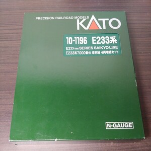 KATO E233系7000番台電車（埼京線）4両増結セット 10-1196　カトー