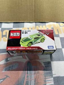 カーズ トミカ カーズトミカ 廃盤品　C-31 チェイス　レースロット