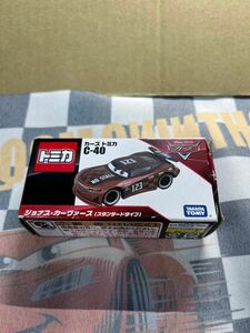 トミカ　カーズ　カーズトミカ　廃盤品　C-40 ジョナス　　カーヴァース