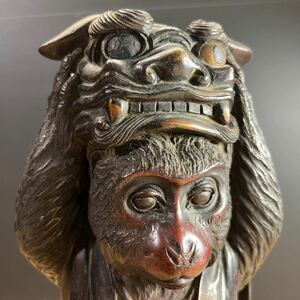 古美術 古銅 銅製 時代物 繊細 猿 獅子頭 在銘 松本作 繊細彫刻 古美術 高さ約36㎝ 重さ9.30