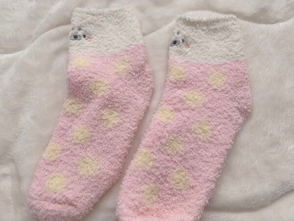 あざらし モコモコ 靴下 ルームソックス ふわふわ ピンク