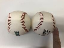 第72回&第82回センバツ高校野球　記念ボール_画像3