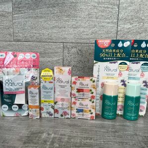 Do Natural (ドゥーナチュラル)セット品　①お試し②リップ③オイル④化粧下地⑤⑥アイカラー⑦⑧日焼け止め