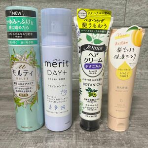 バスクリン モルティ 薬用 スカルプクリア 無香料 ＋花王メリットドライシャンプー＋ジェノスボタニカルヘアクリーム＋柳屋あんず油