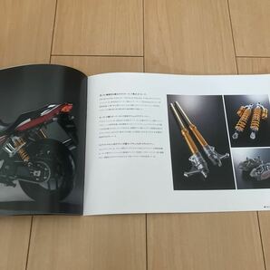 2019年10月版 ホンダ CB1300 カタログ / カスタマイズ・パーツ・カタログ (231018)の画像8