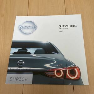 Сентябрь 2020 г. Каталог Nissan Skyline 400R (240213)