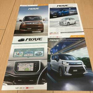 2023 year 3 month version Daihatsu MOVE / MOVE CUSTOM catalog complete set Move (240213)