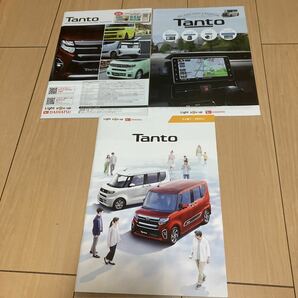 2020年版 ダイハツ ダイハツ タント Tanto カタログ 一式 (240213)の画像1