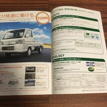 最終 2020年11月版 ホンダ アクティ トラック カタログ 10ページ / 純正アクセサリーカタログ　ACTY TRUCK (240228)_画像6