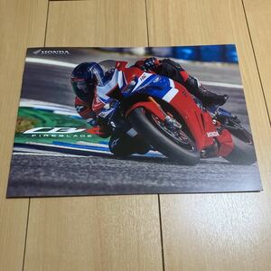 最新2024年2月版 ホンダ CBR 1000RR-R FIREBLADE カタログ (240228)