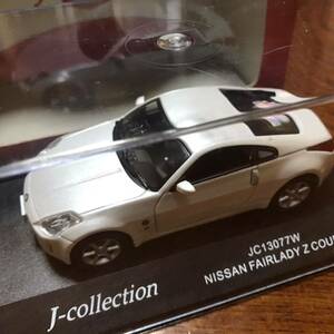 Ｊ- collection NISSAN FALRLADY COUPE Z COUPE JC13077W ホワイト　日産自動車　ファレディZ 1/43