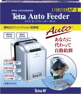 テトラ (Tetra) オートフィーダー AF-3 タイムフィーダー 自動給餌器 エサやり 熱帯魚 金魚 メダカ