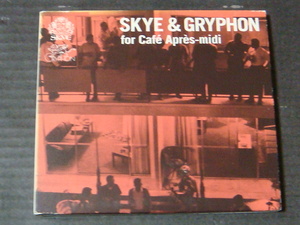 オムニバス「SKYE & GRYPHON FOR CAFE APRES-MIDI/スカイ＆グリフォン カフェ・アプレミディ」CD