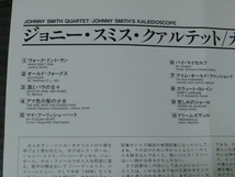 JOHNNY SMITH/ジョニー・スミス「KALEIDOSCOPE/カレイドスコープ」国内盤・帯付き CD_画像3